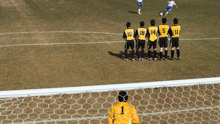 Photo of a football game