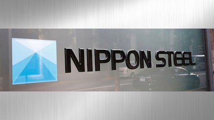 Nippon Steel 