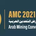 AMC event logo