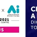 Gitex banner