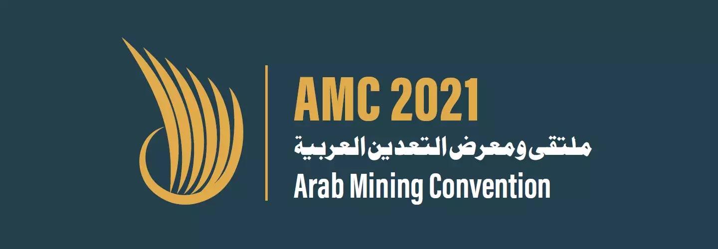 AMC event logo